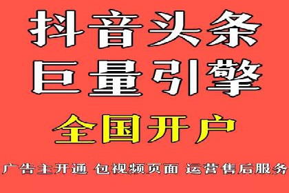 广告投放新思路：SEM推广优化的五个经典案例
