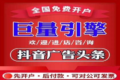 代理开户风险防范案例分析
